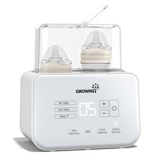 GROWNSY Flaschenwärmer Baby 8